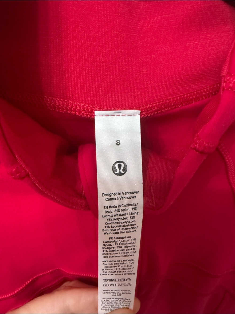 NWT Lululemon Define Cropped Jacket Nulu Mulberry Spark Size 8 - Picture 3 of 6